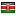 pizzaundervolt.com server is located in Kenya